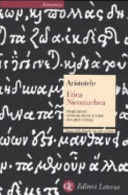 Copertina  Etica nicomachea